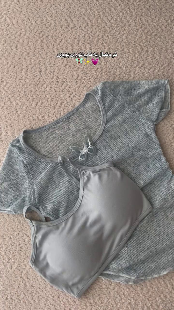 🦋 Butterfly Charm Ribbed Fitted Top ✨🖤