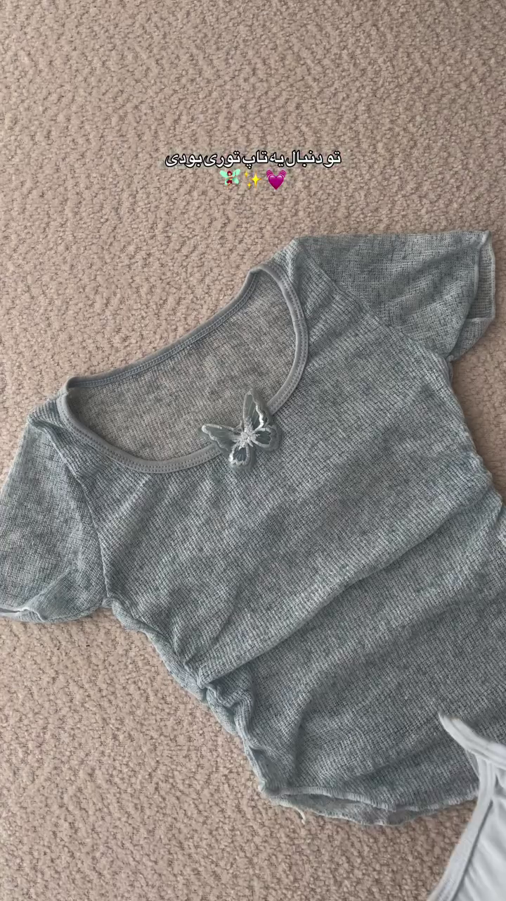 🦋 Butterfly Charm Ribbed Fitted Top ✨🖤