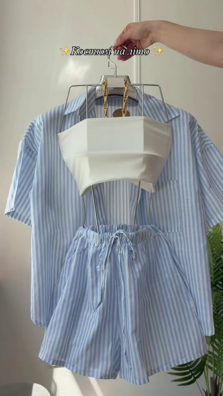 🌤️ Soft Girl Aesthetic 3-Piece Summer Co-Ord Set with Striped Shirt, Crop Top & Shorts 💙🤍✨